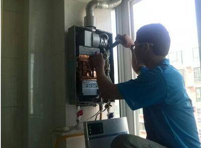 扬州市百得热水器上门维修案例